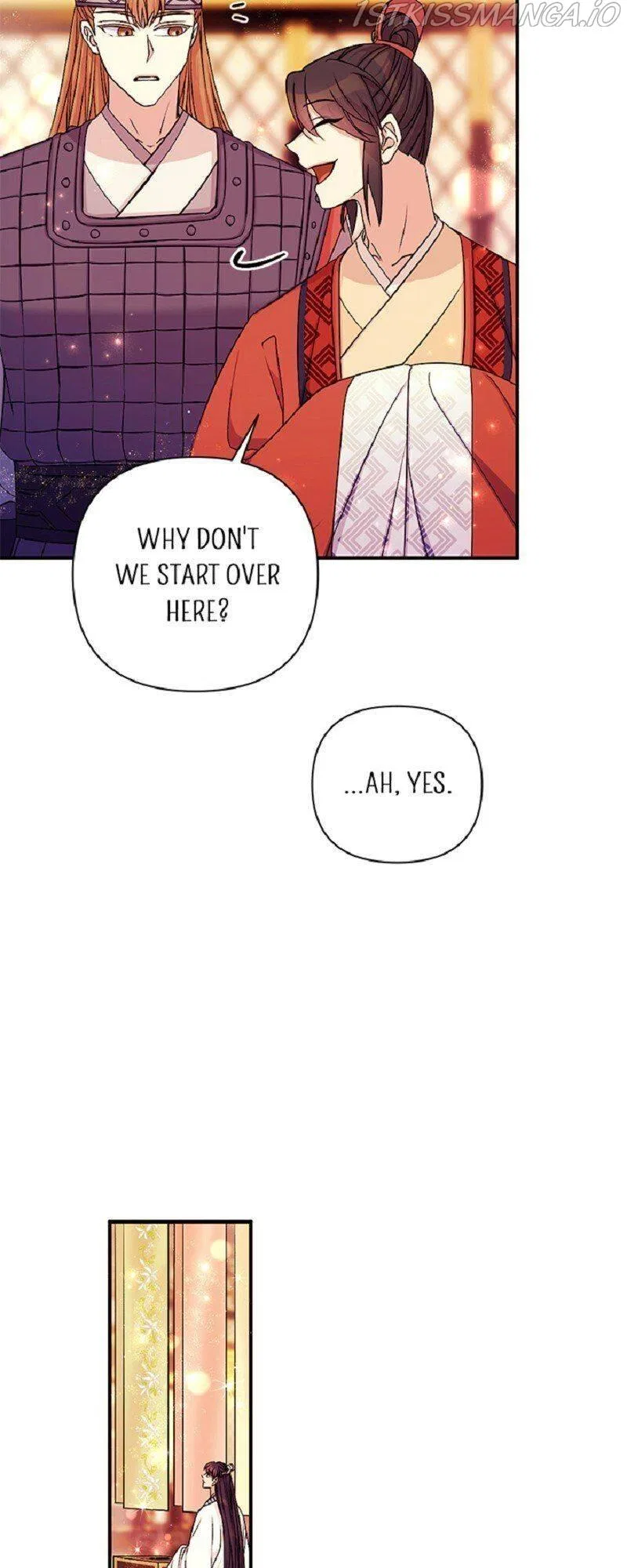 College Student Empress Chapter 69 – Page 17