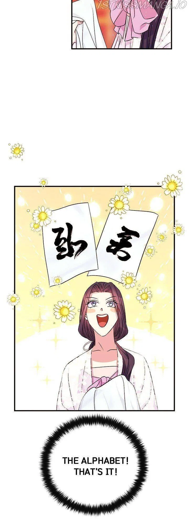 College Student Empress Chapter 68 – Page 5