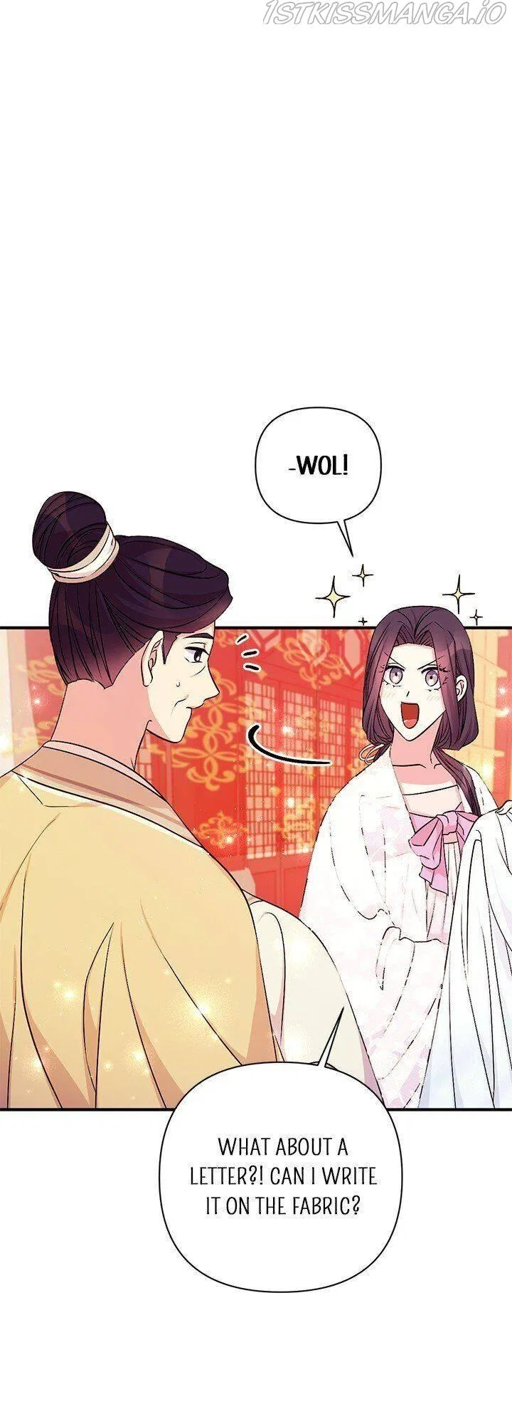 College Student Empress Chapter 68 – Page 6