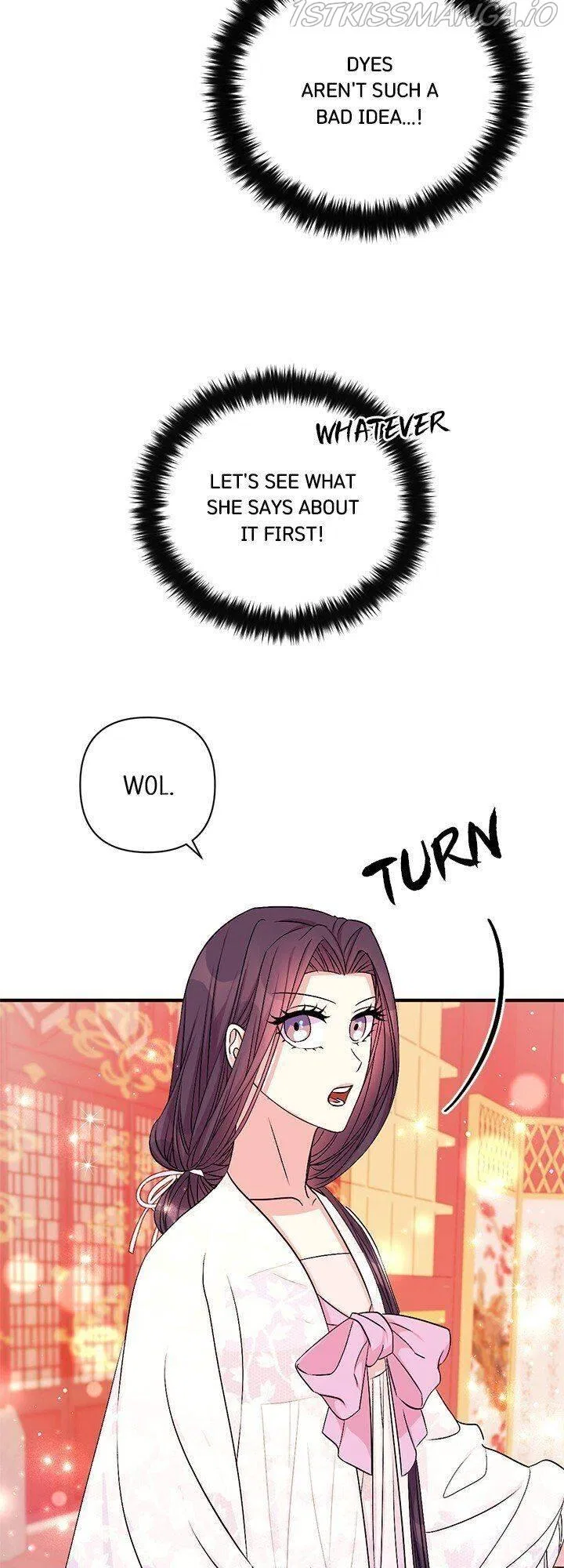 College Student Empress Chapter 68 – Page 14