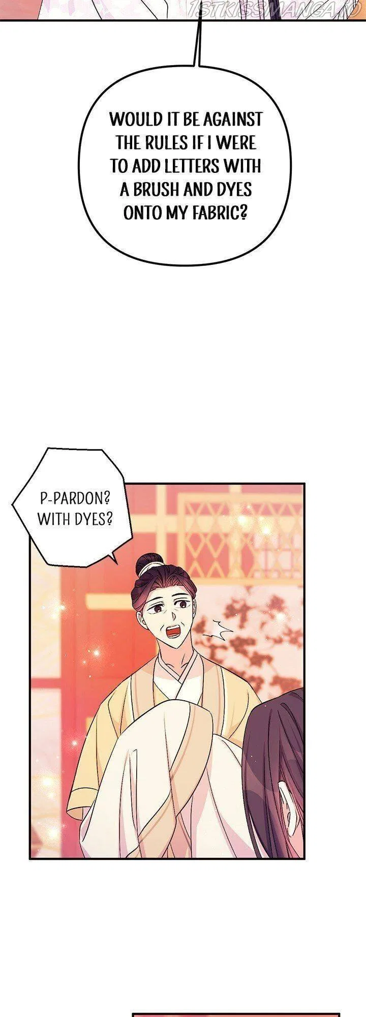 College Student Empress Chapter 68 – Page 15