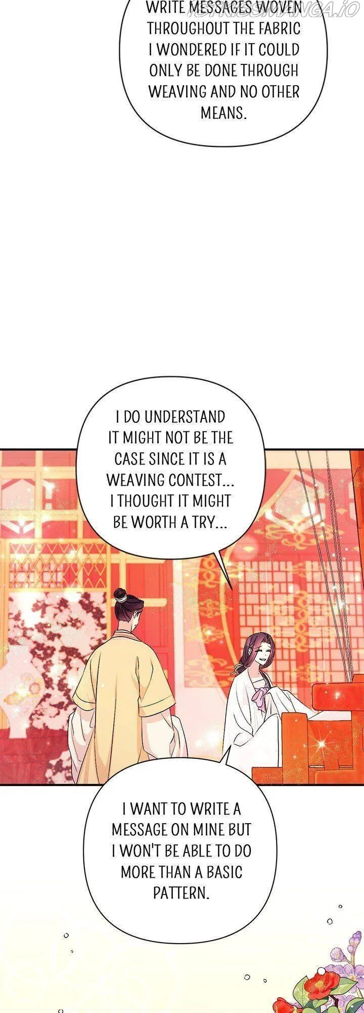 College Student Empress Chapter 68 – Page 17