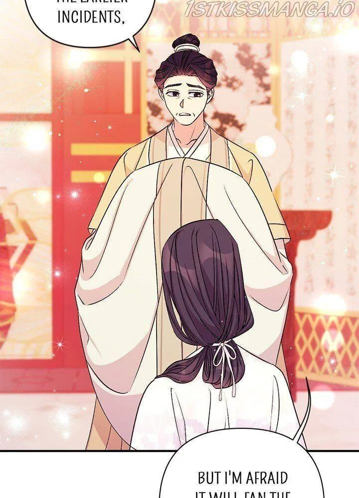 College Student Empress Chapter 68 – Page 24