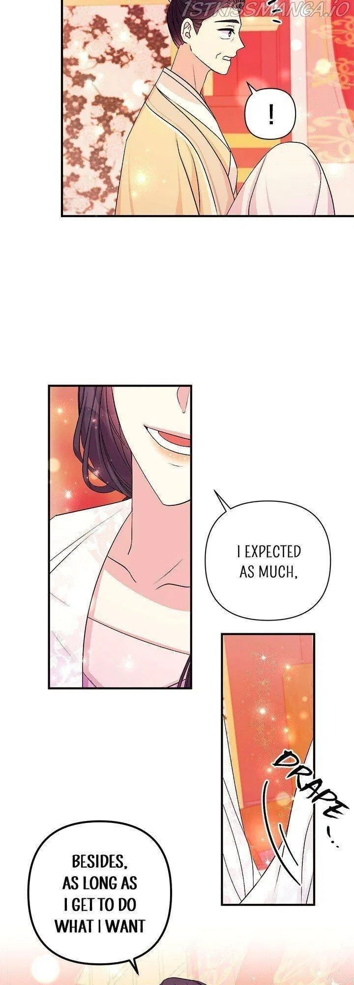 College Student Empress Chapter 68 – Page 26