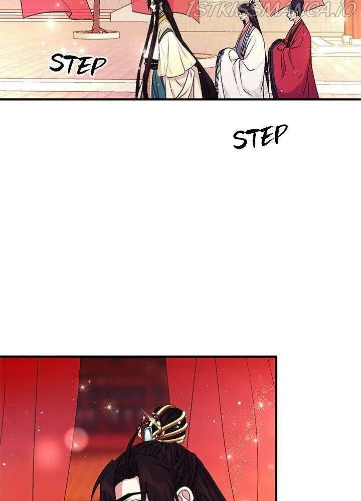 College Student Empress Chapter 68 – Page 32