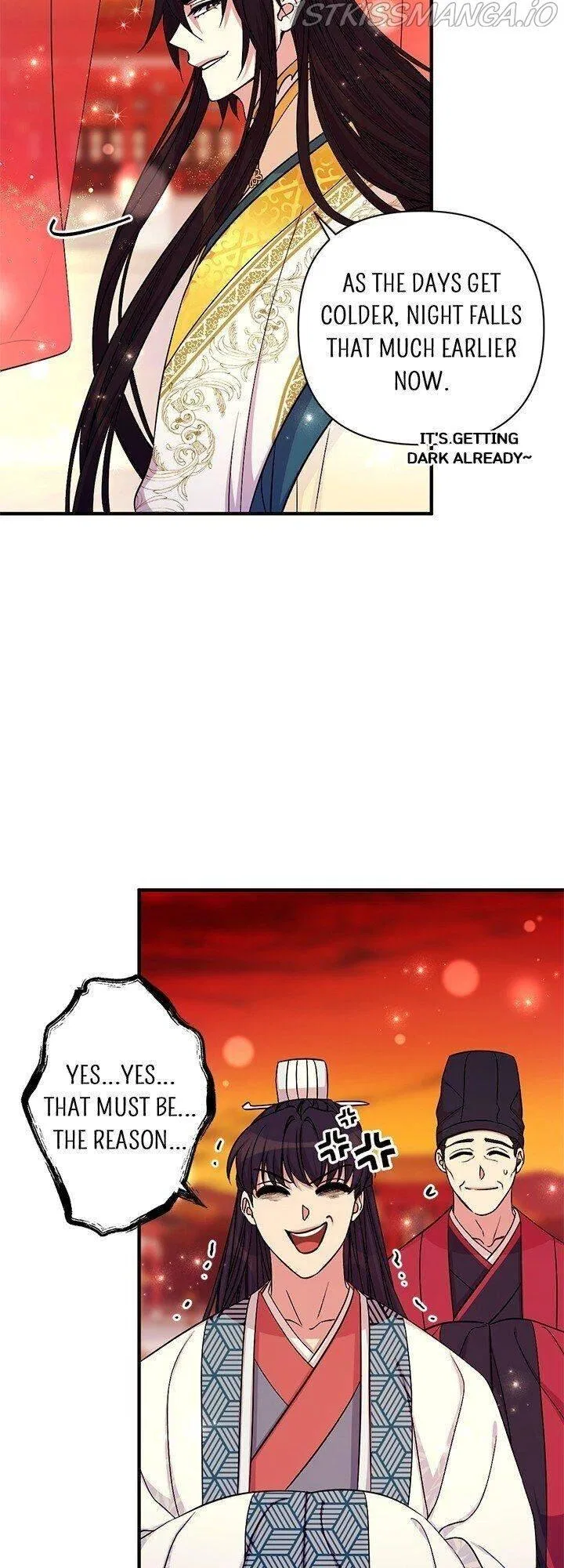 College Student Empress Chapter 68 – Page 33