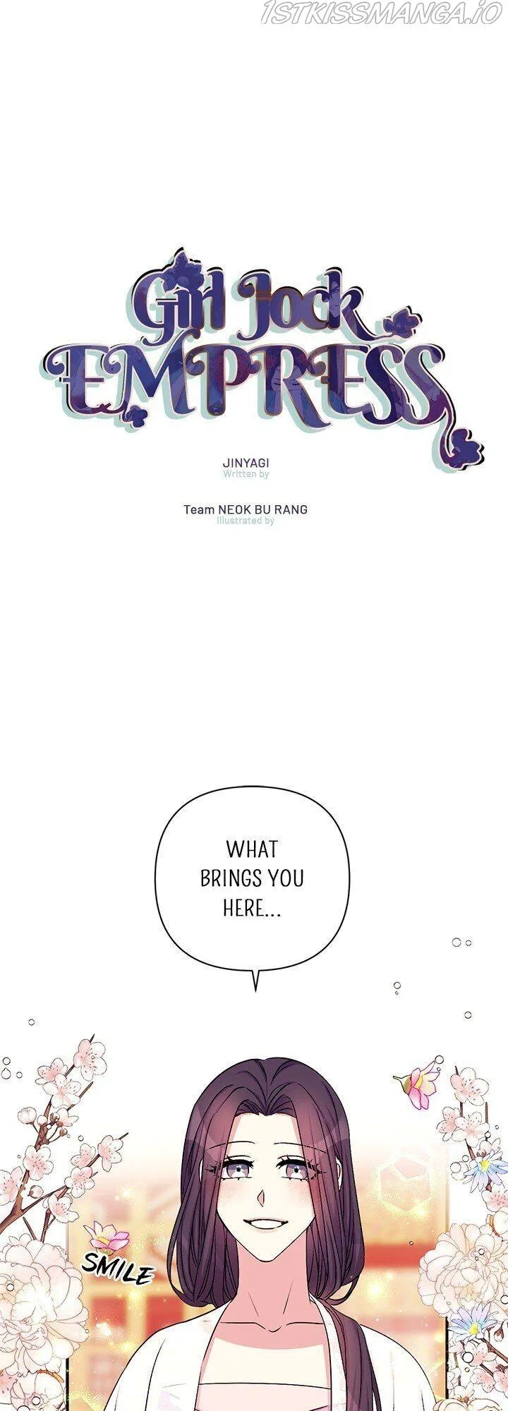College Student Empress Chapter 67 – Page 1