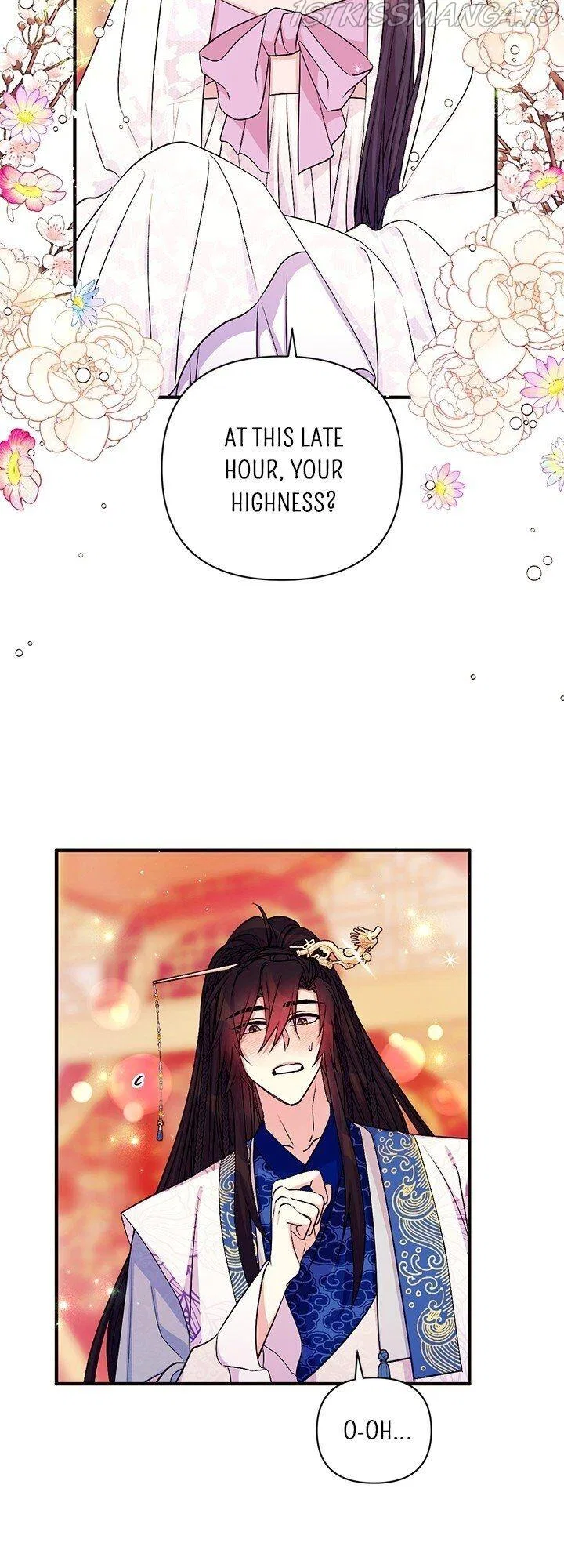 College Student Empress Chapter 67 – Page 2