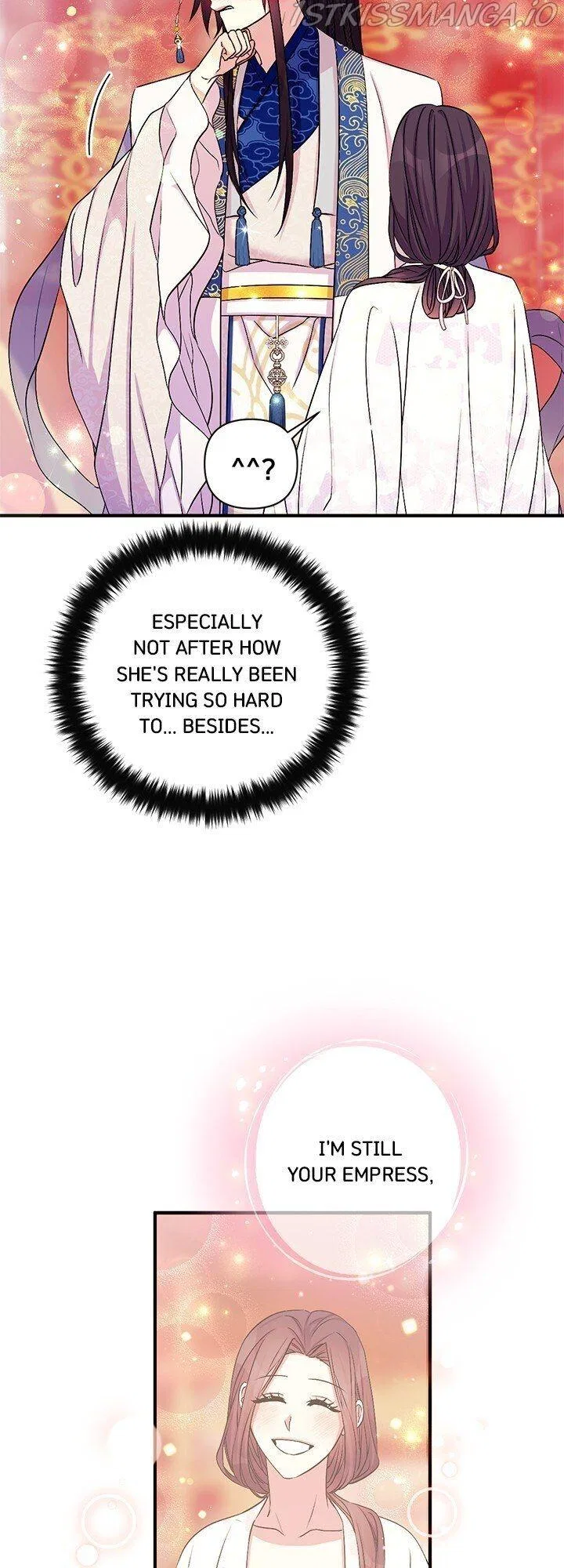 College Student Empress Chapter 67 – Page 4