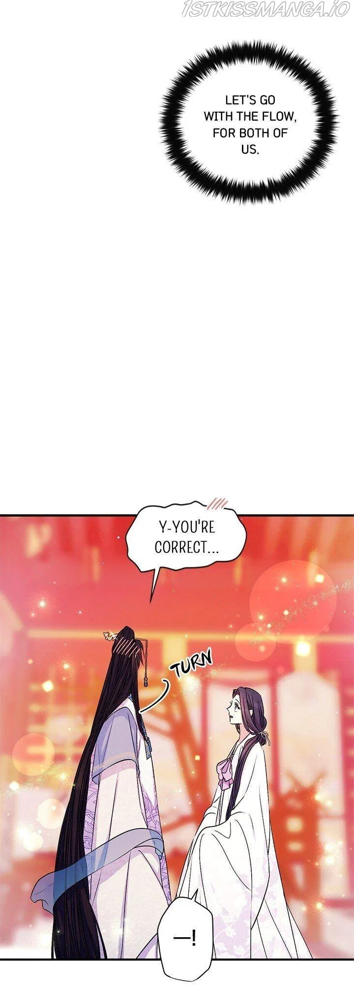 College Student Empress Chapter 67 – Page 10