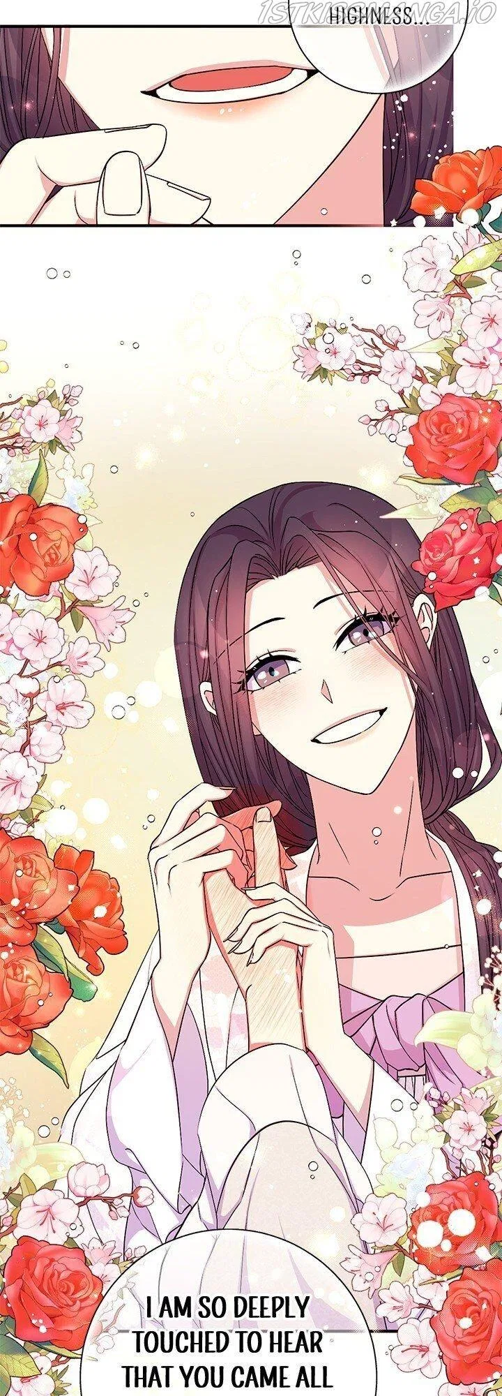 College Student Empress Chapter 67 – Page 14