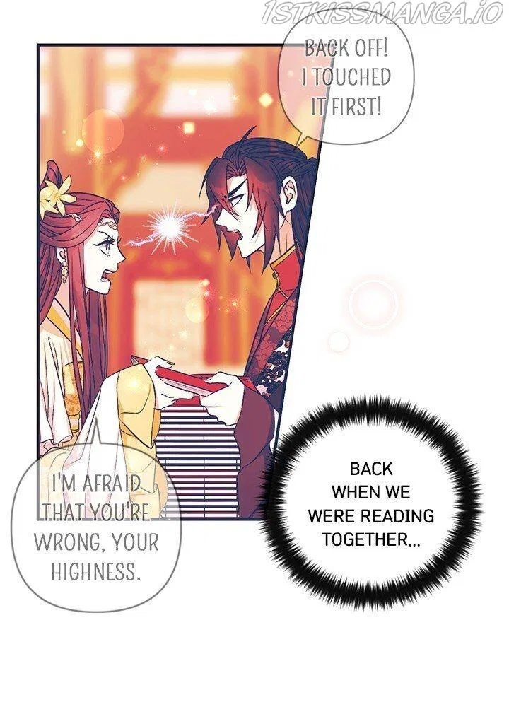 College Student Empress Chapter 67 – Page 16