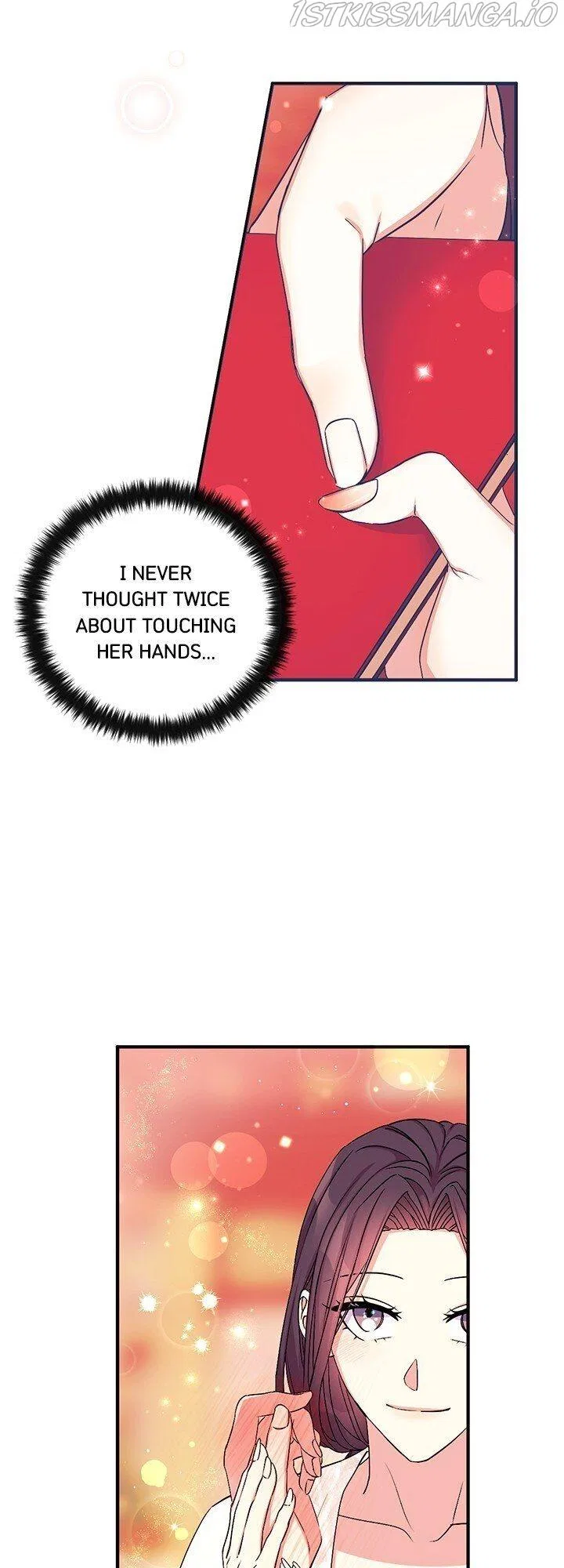 College Student Empress Chapter 67 – Page 17