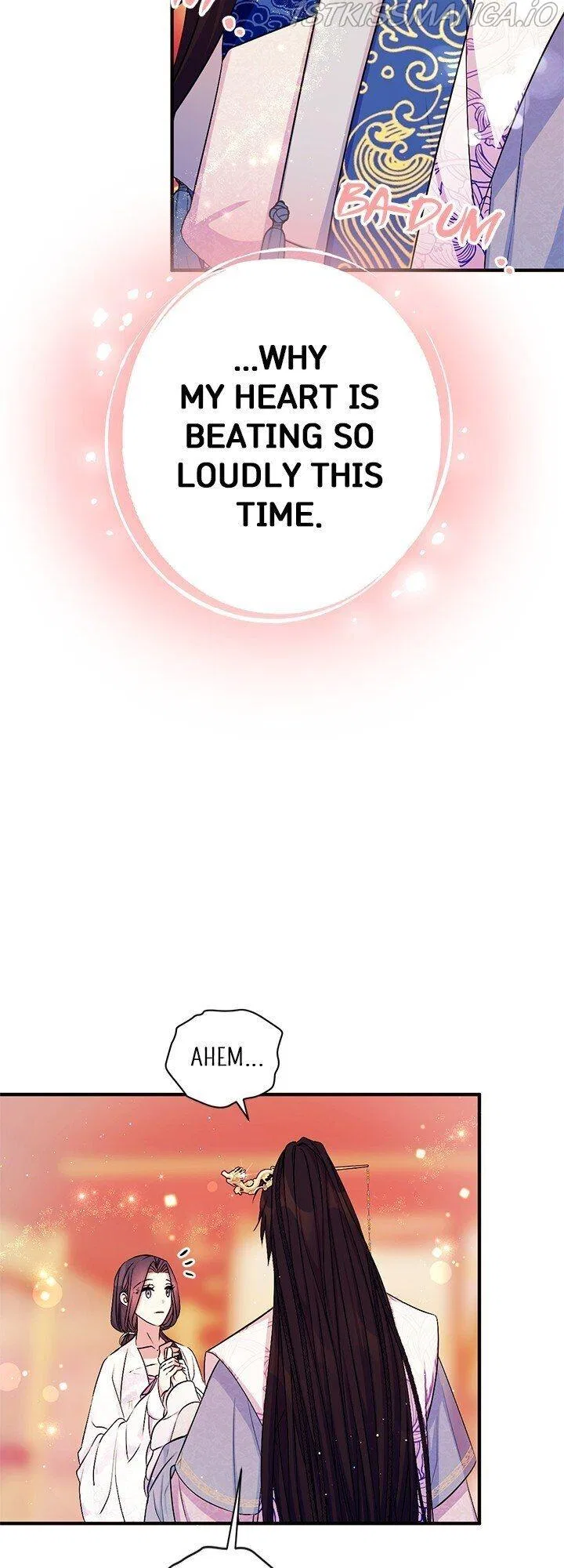 College Student Empress Chapter 67 – Page 19