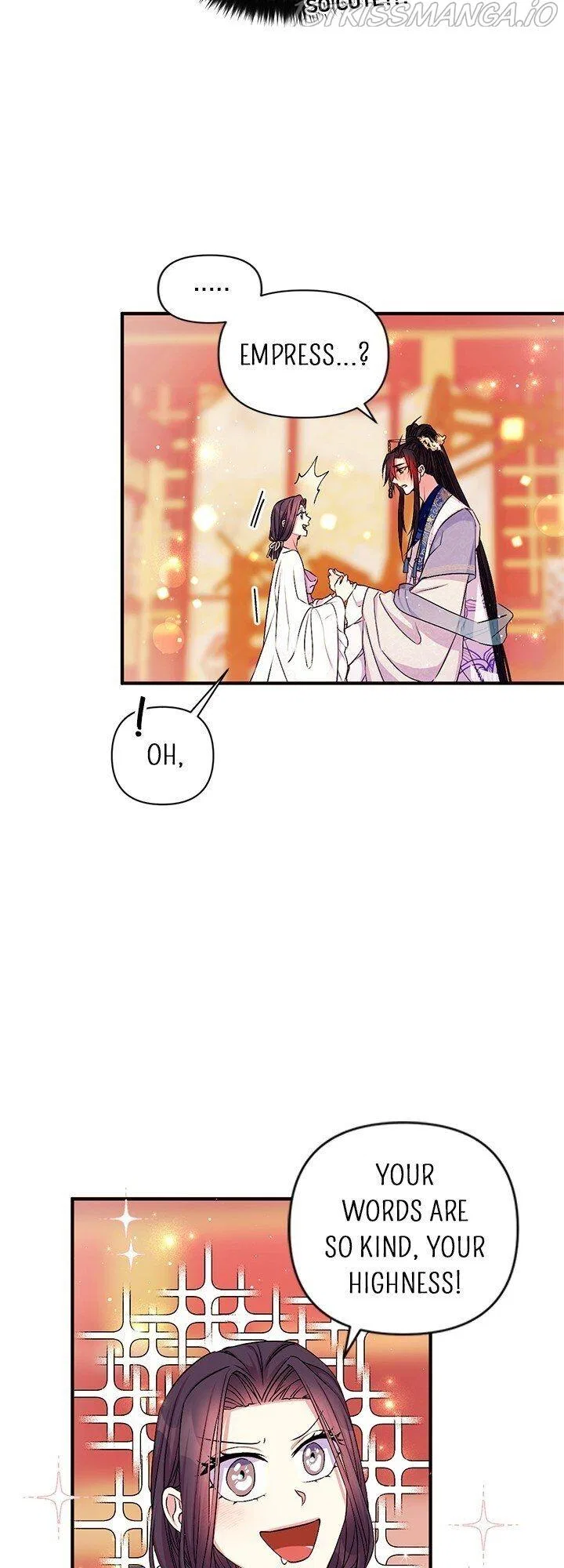 College Student Empress Chapter 67 – Page 22