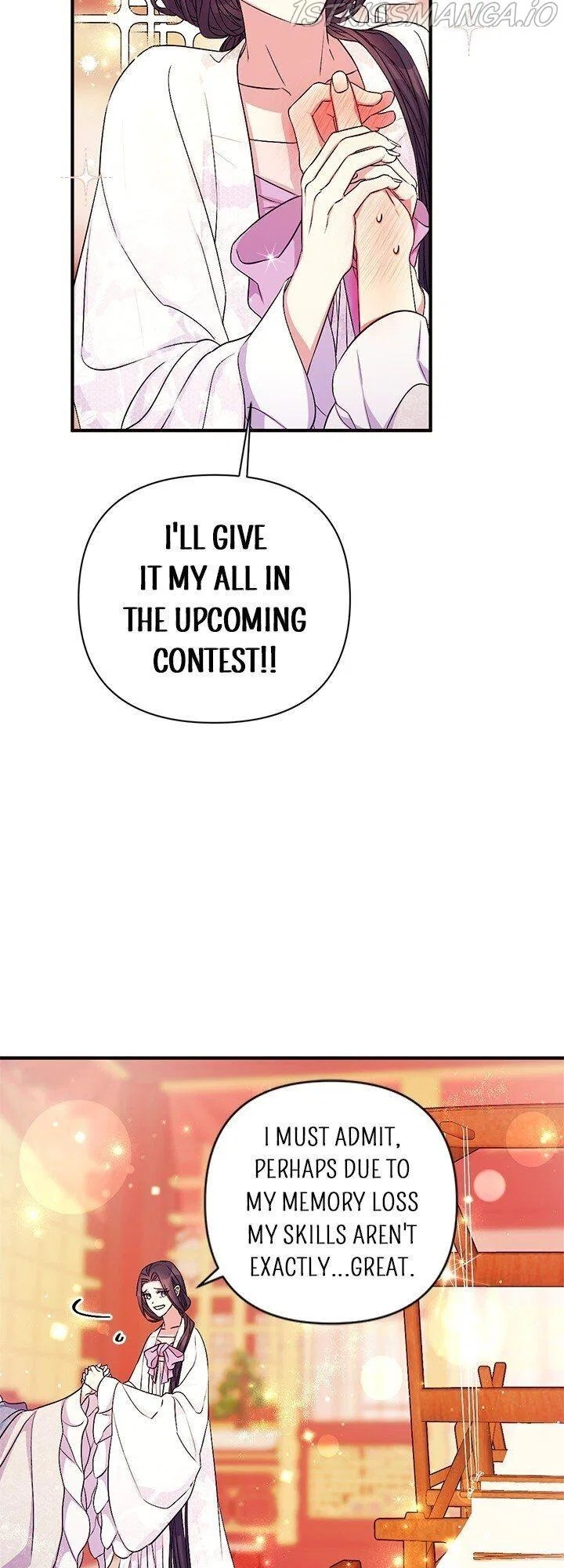 College Student Empress Chapter 67 – Page 23