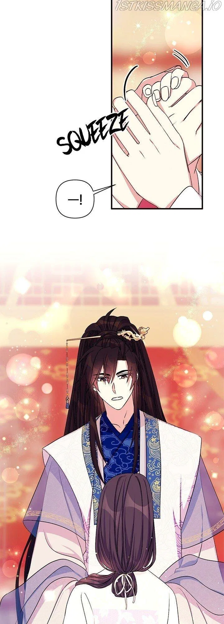 College Student Empress Chapter 67 – Page 25