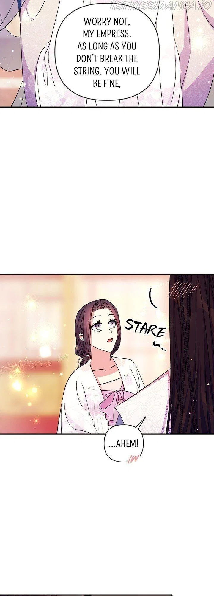 College Student Empress Chapter 67 – Page 26