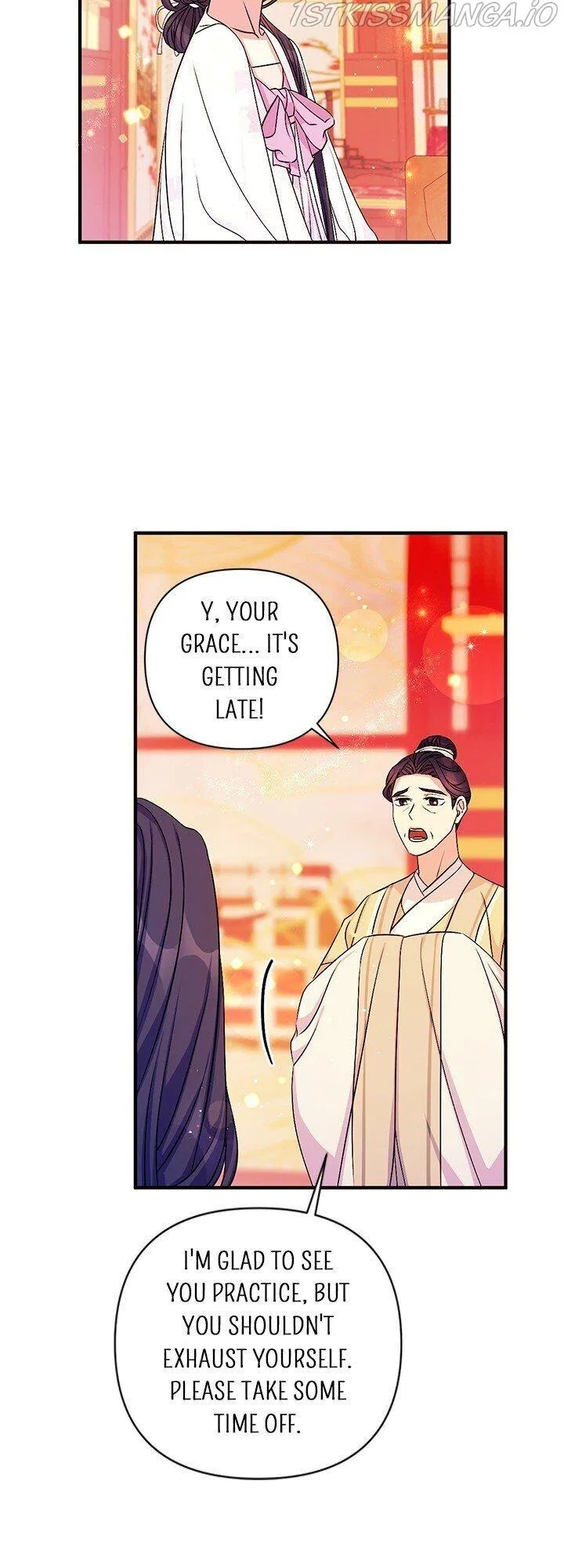 College Student Empress Chapter 67 – Page 33