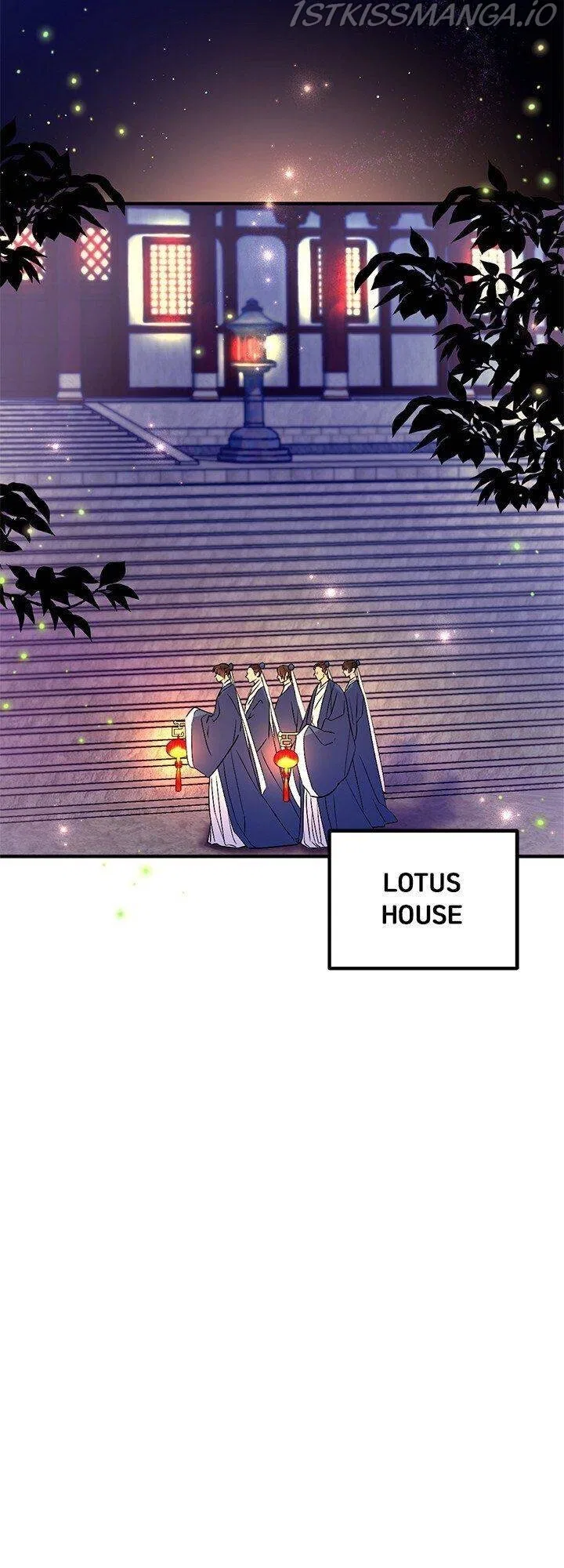 College Student Empress Chapter 66 – Page 2