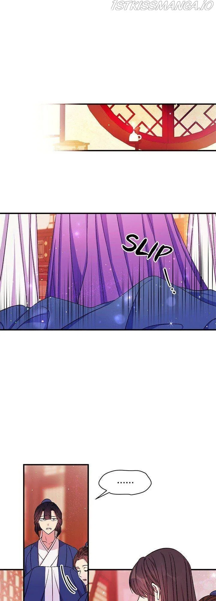 College Student Empress Chapter 66 – Page 3