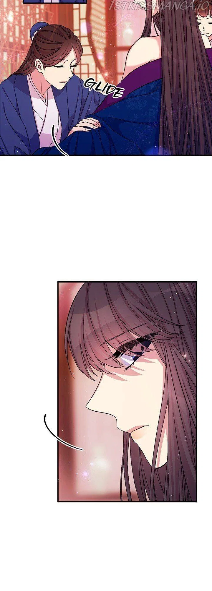 College Student Empress Chapter 66 – Page 4