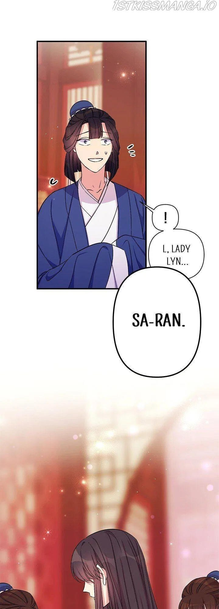 College Student Empress Chapter 66 – Page 5