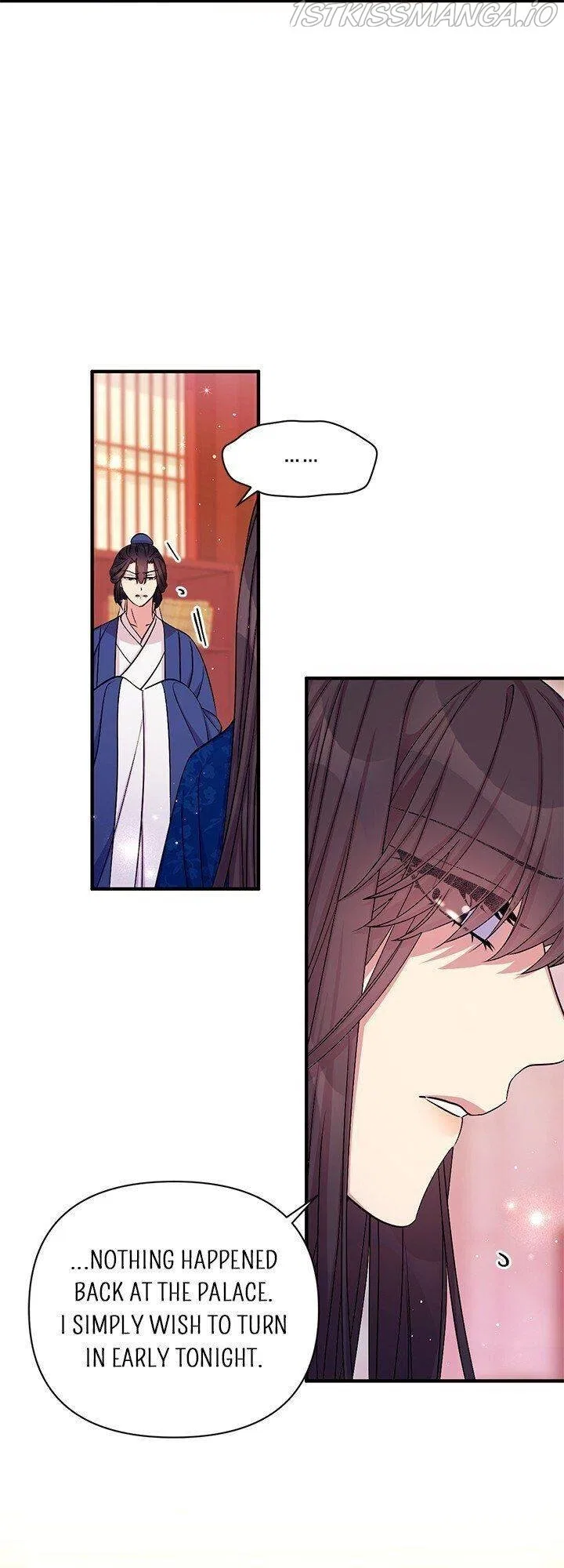 College Student Empress Chapter 66 – Page 7