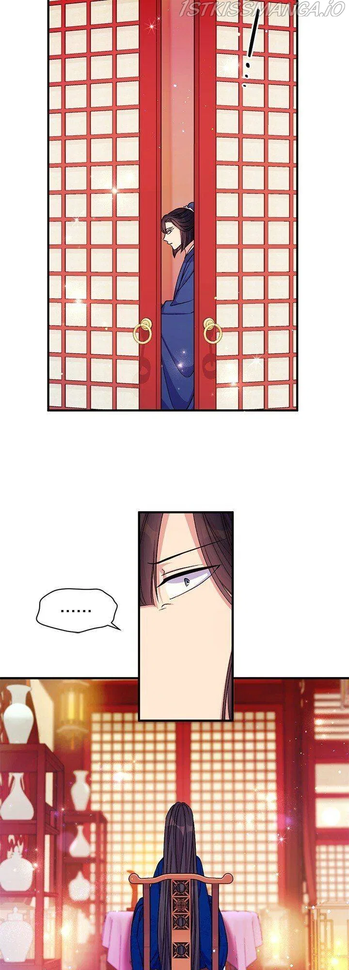 College Student Empress Chapter 66 – Page 10