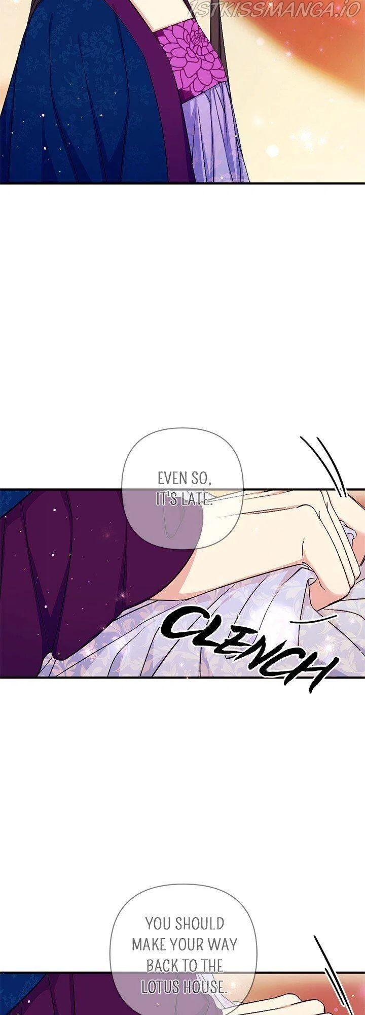 College Student Empress Chapter 66 – Page 13