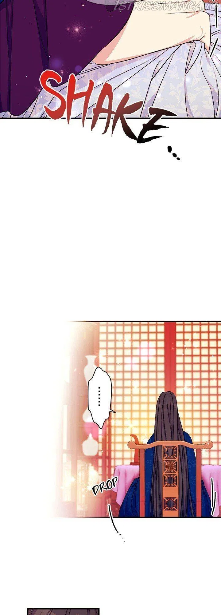 College Student Empress Chapter 66 – Page 14
