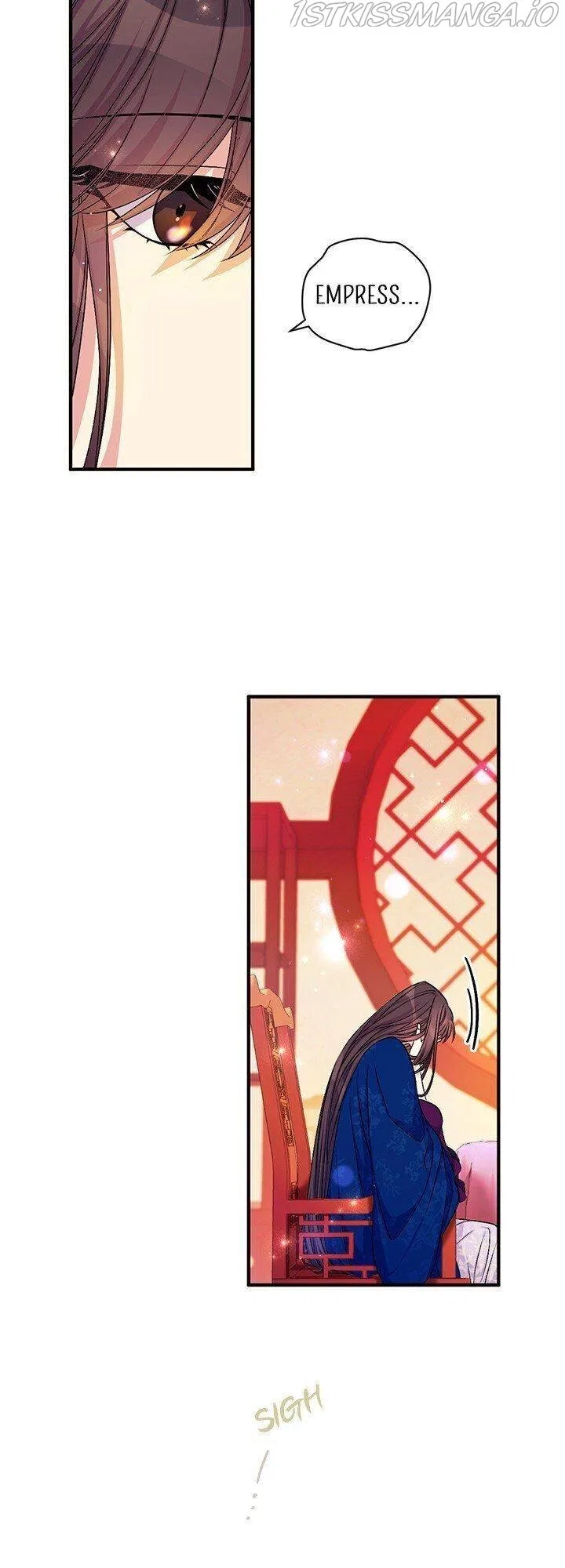 College Student Empress Chapter 66 – Page 15