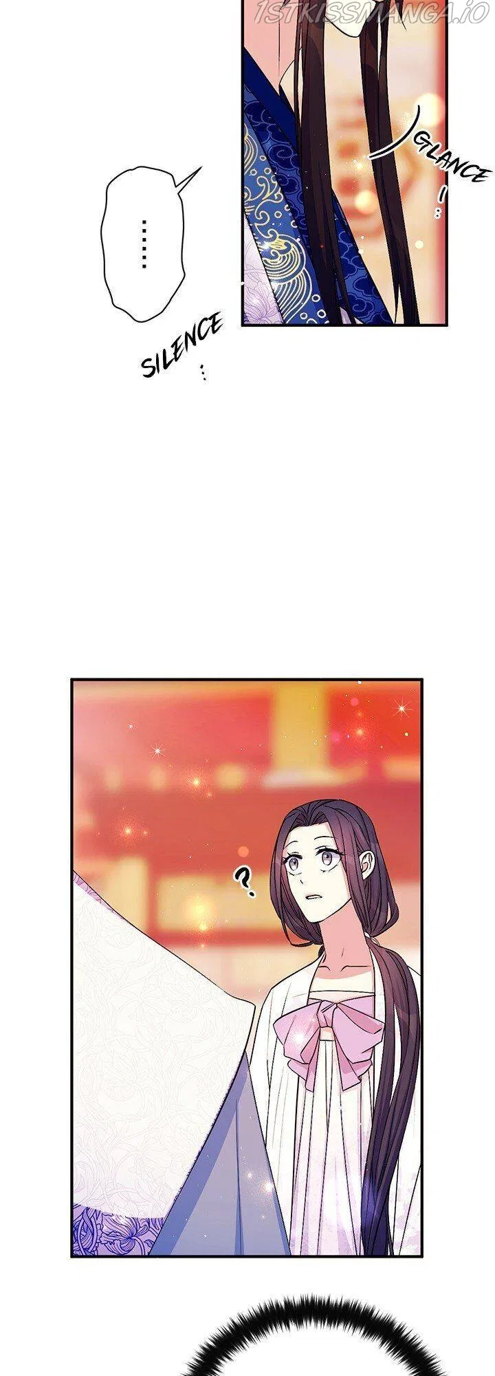 College Student Empress Chapter 66 – Page 20