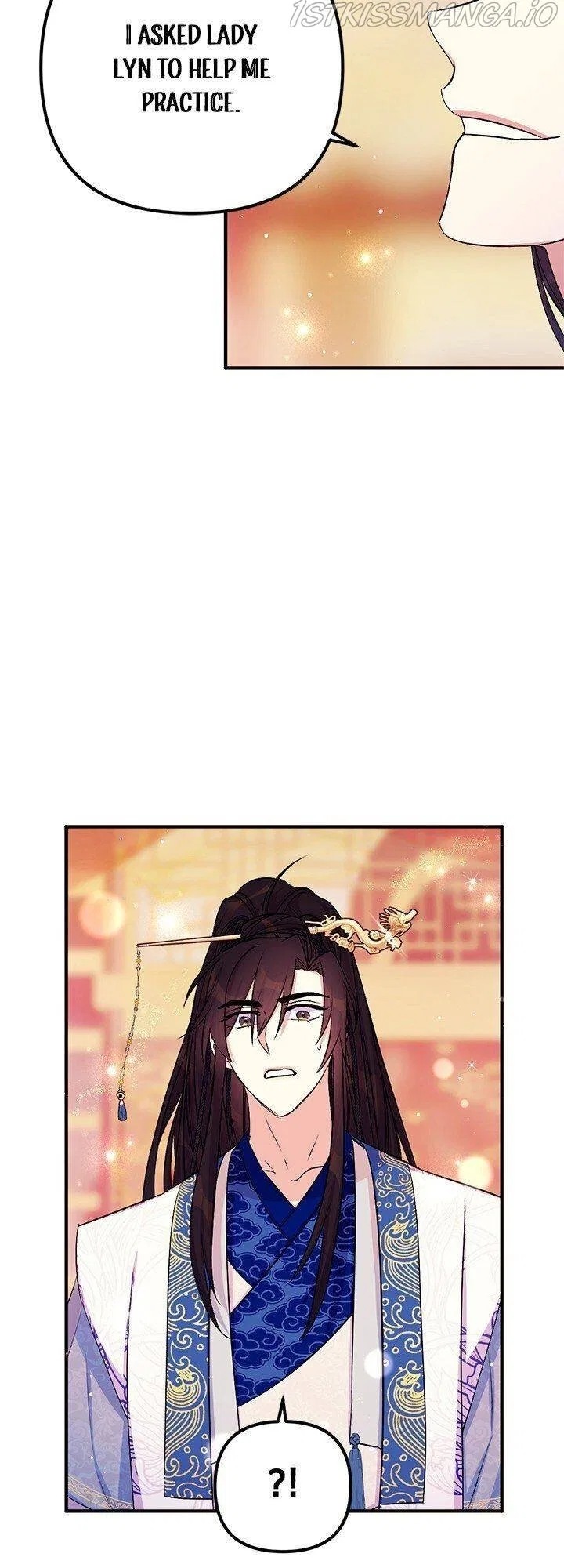 College Student Empress Chapter 66 – Page 25