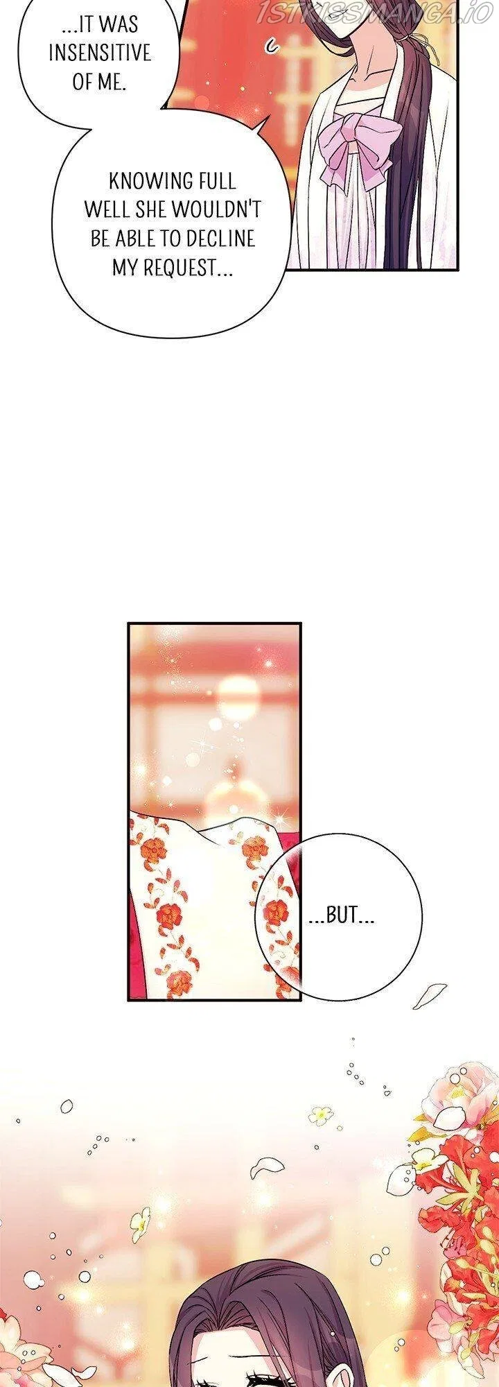 College Student Empress Chapter 66 – Page 28