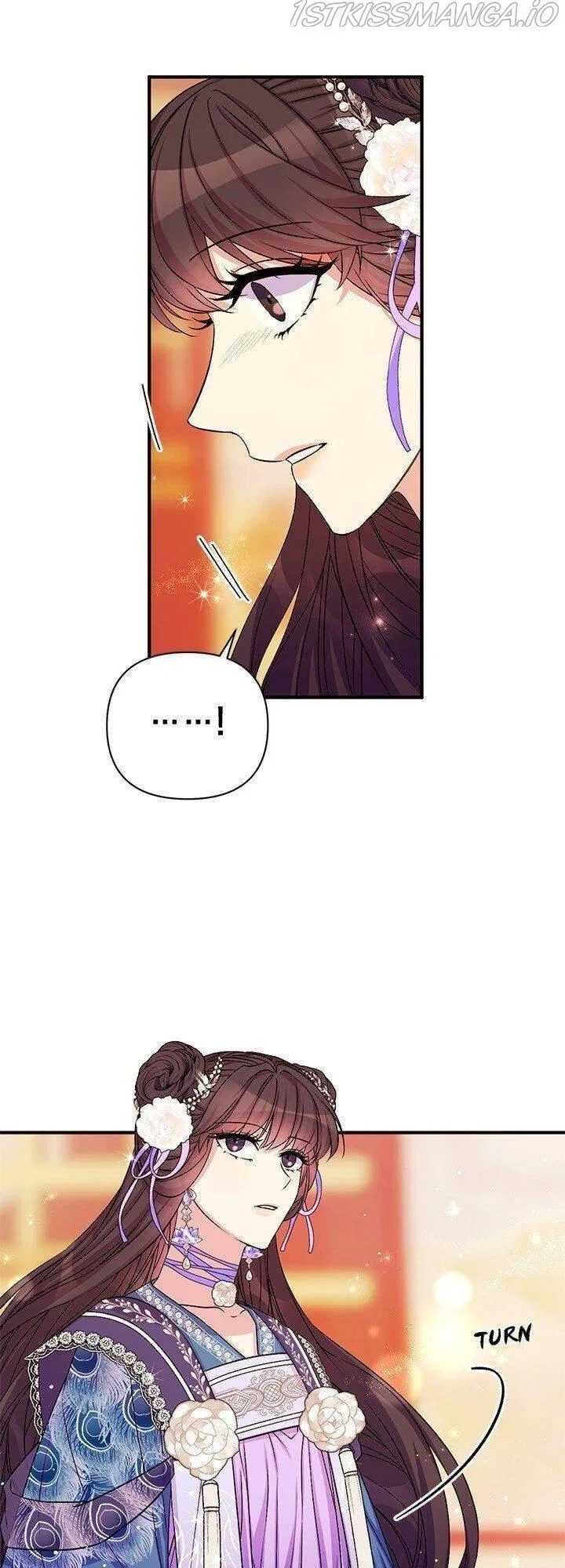 College Student Empress Chapter 65 – Page 2