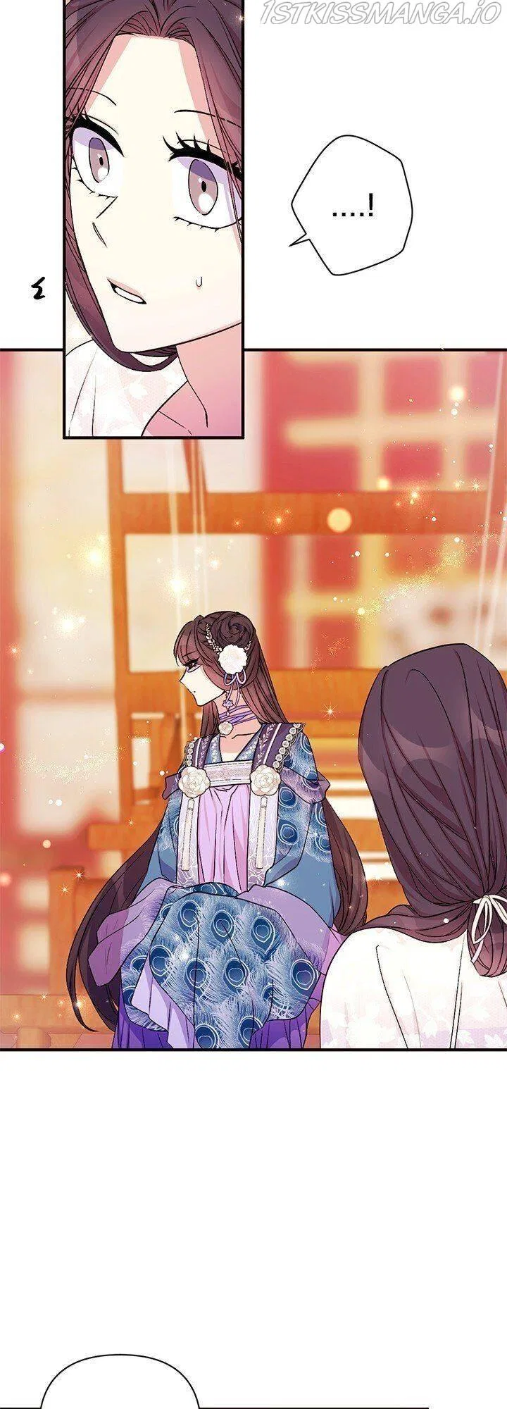 College Student Empress Chapter 65 – Page 5