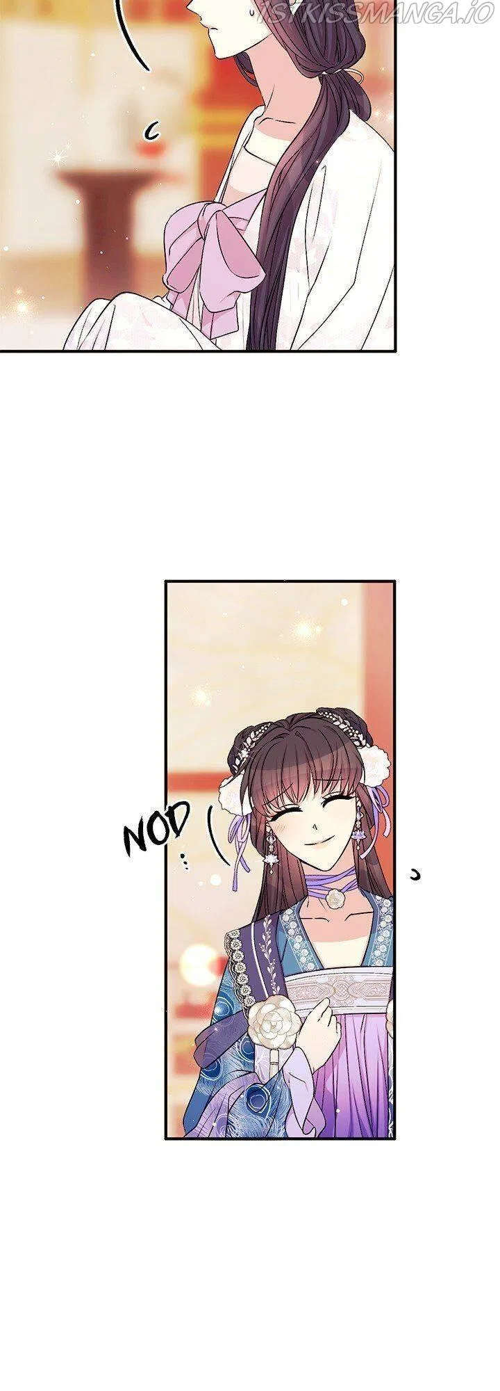 College Student Empress Chapter 65 – Page 12
