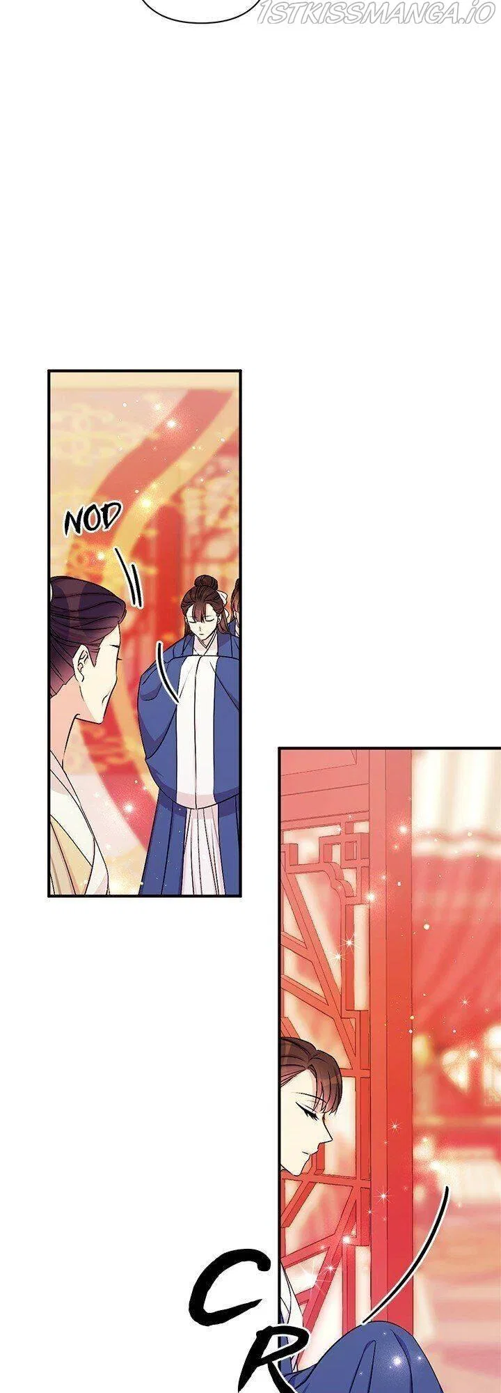 College Student Empress Chapter 65 – Page 14