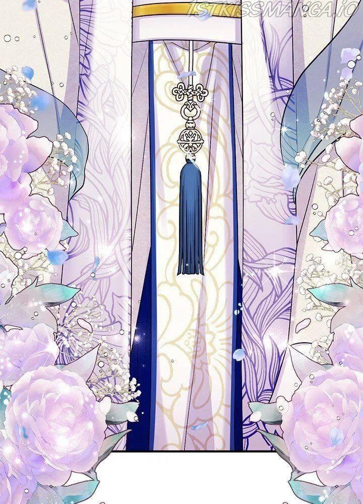 College Student Empress Chapter 65 – Page 16