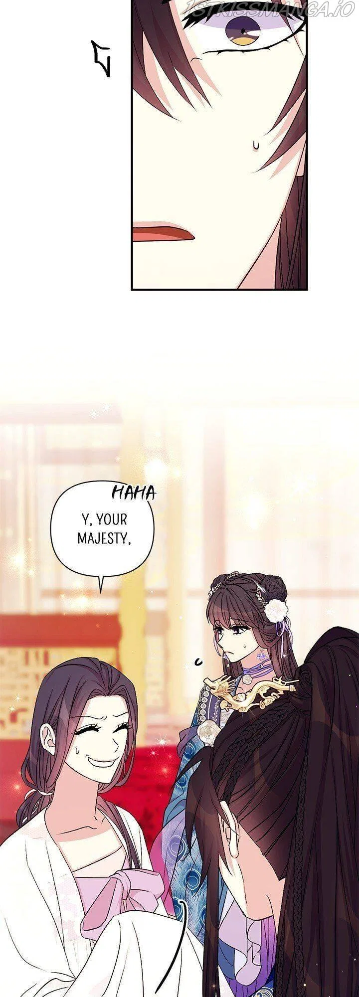 College Student Empress Chapter 65 – Page 18