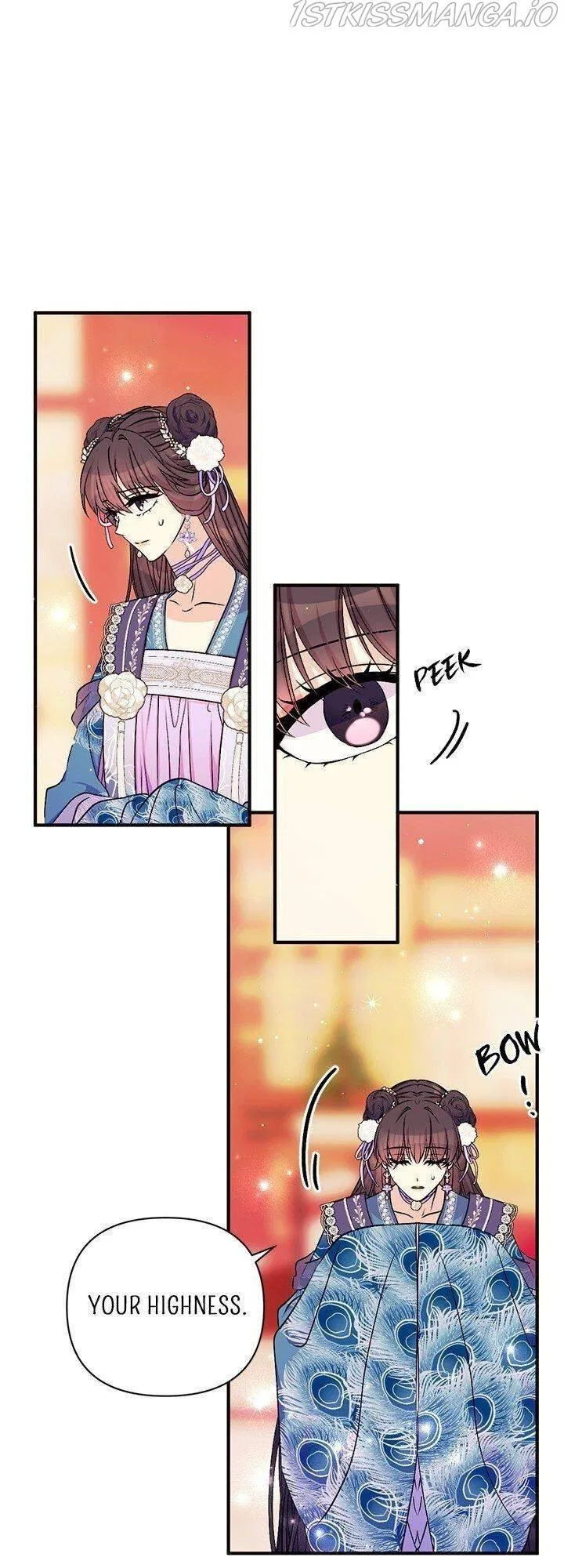 College Student Empress Chapter 65 – Page 20