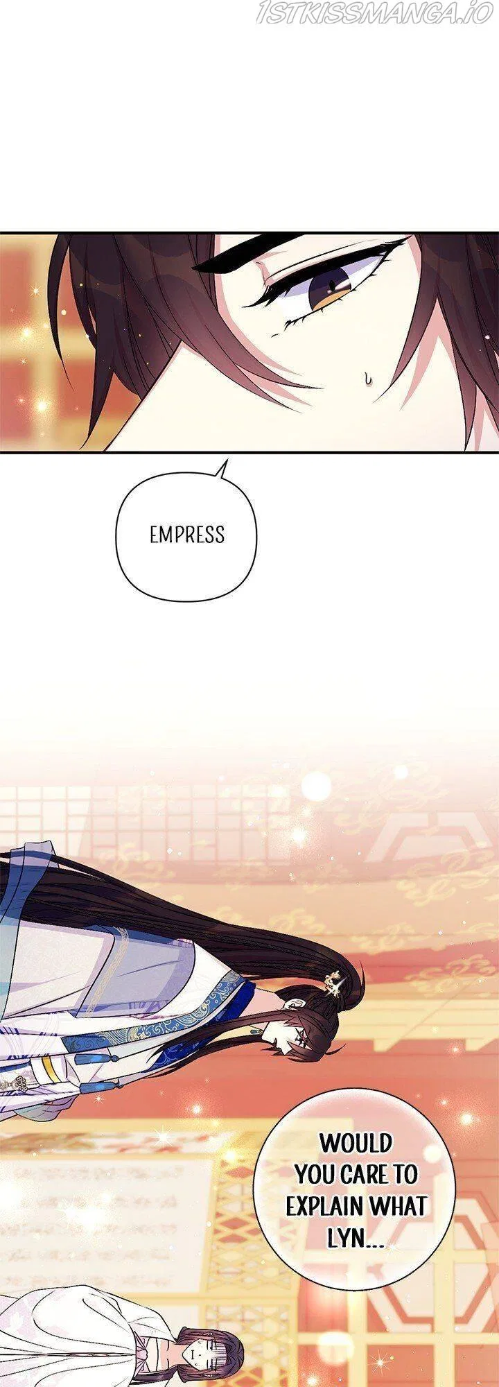 College Student Empress Chapter 65 – Page 21
