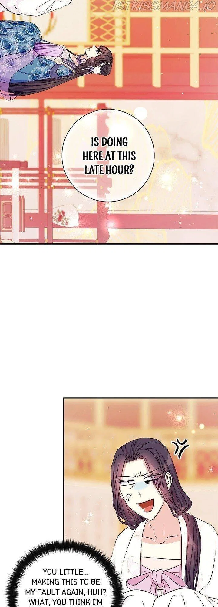 College Student Empress Chapter 65 – Page 22
