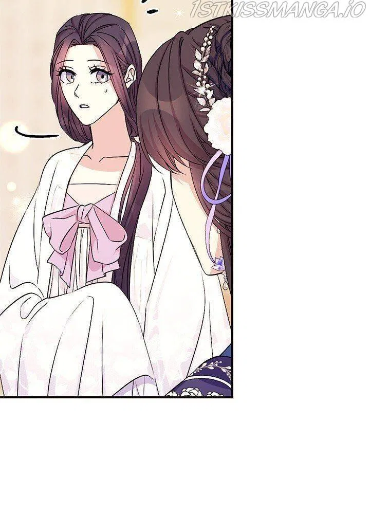 College Student Empress Chapter 65 – Page 24