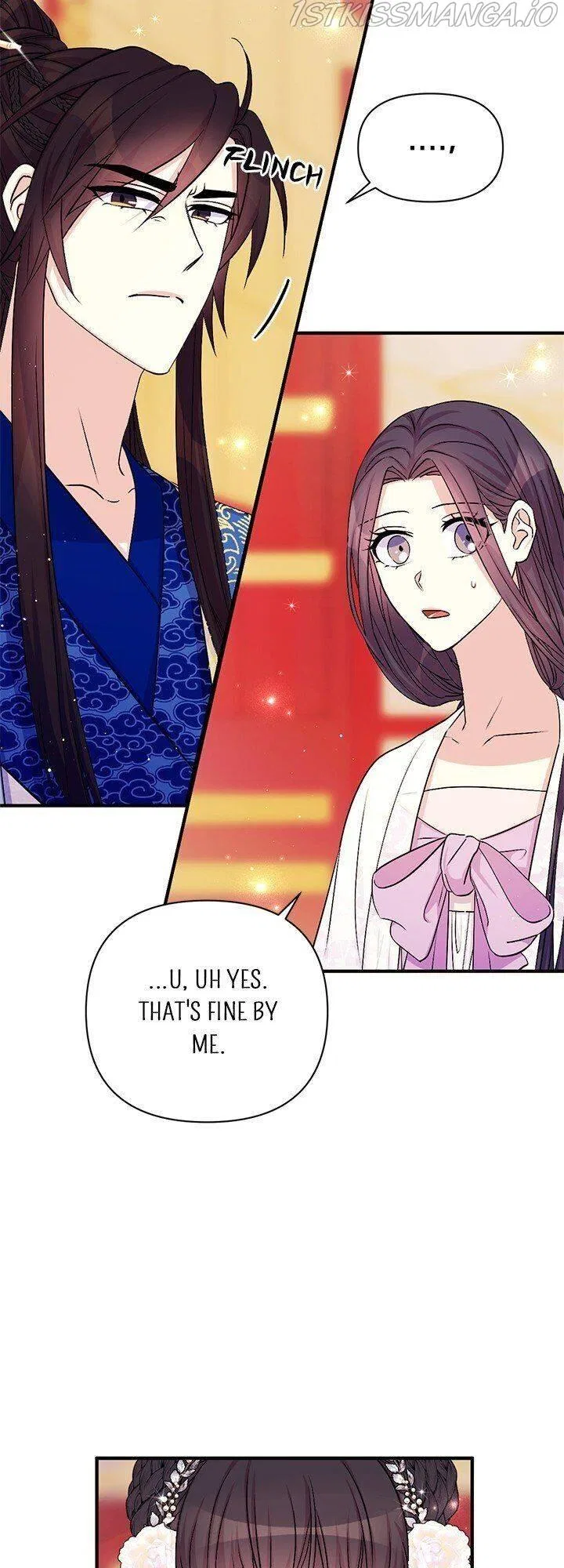 College Student Empress Chapter 65 – Page 26