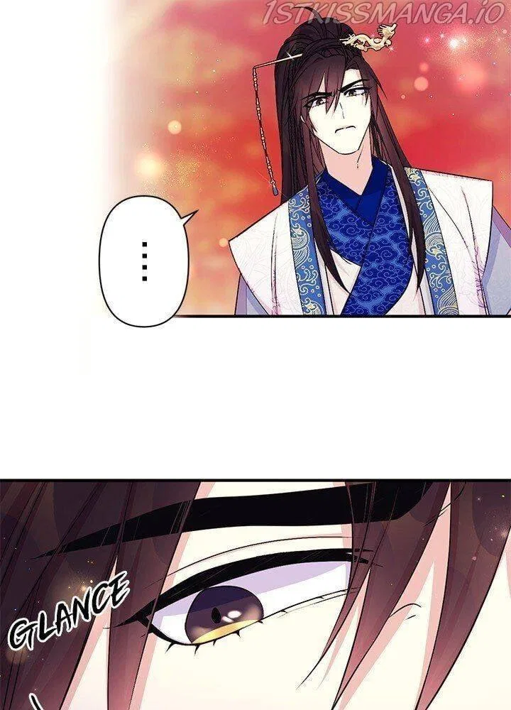 College Student Empress Chapter 65 – Page 32