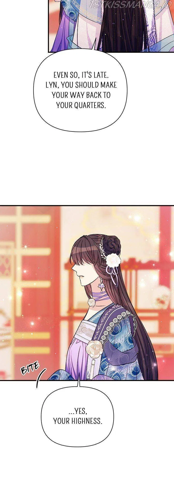 College Student Empress Chapter 65 – Page 35