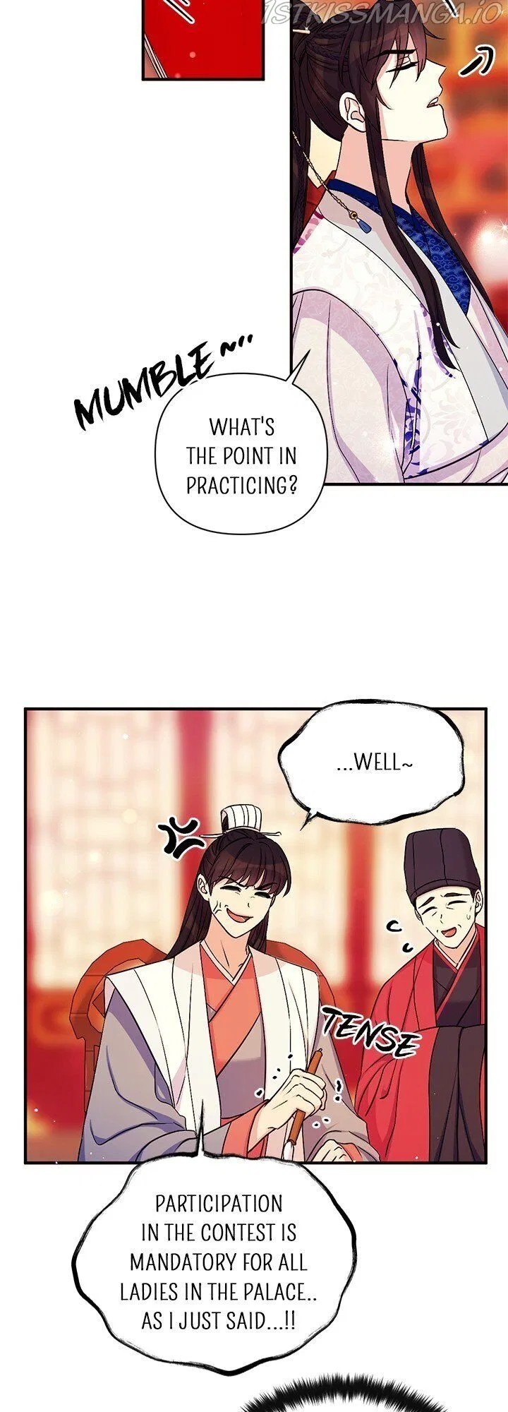 College Student Empress Chapter 64 – Page 5