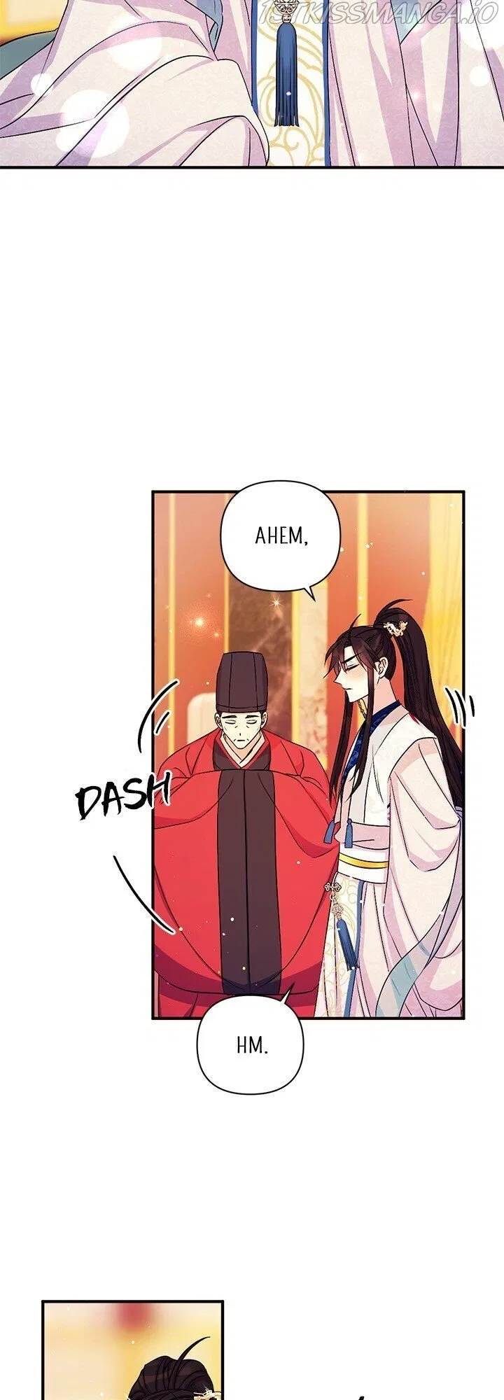 College Student Empress Chapter 64 – Page 7
